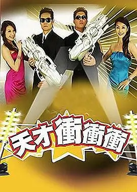 资讯配图：补录年度新片字段的编辑台画面