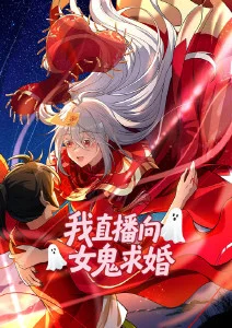 美国动画剧集瑞克和莫蒂的片单卡片配图